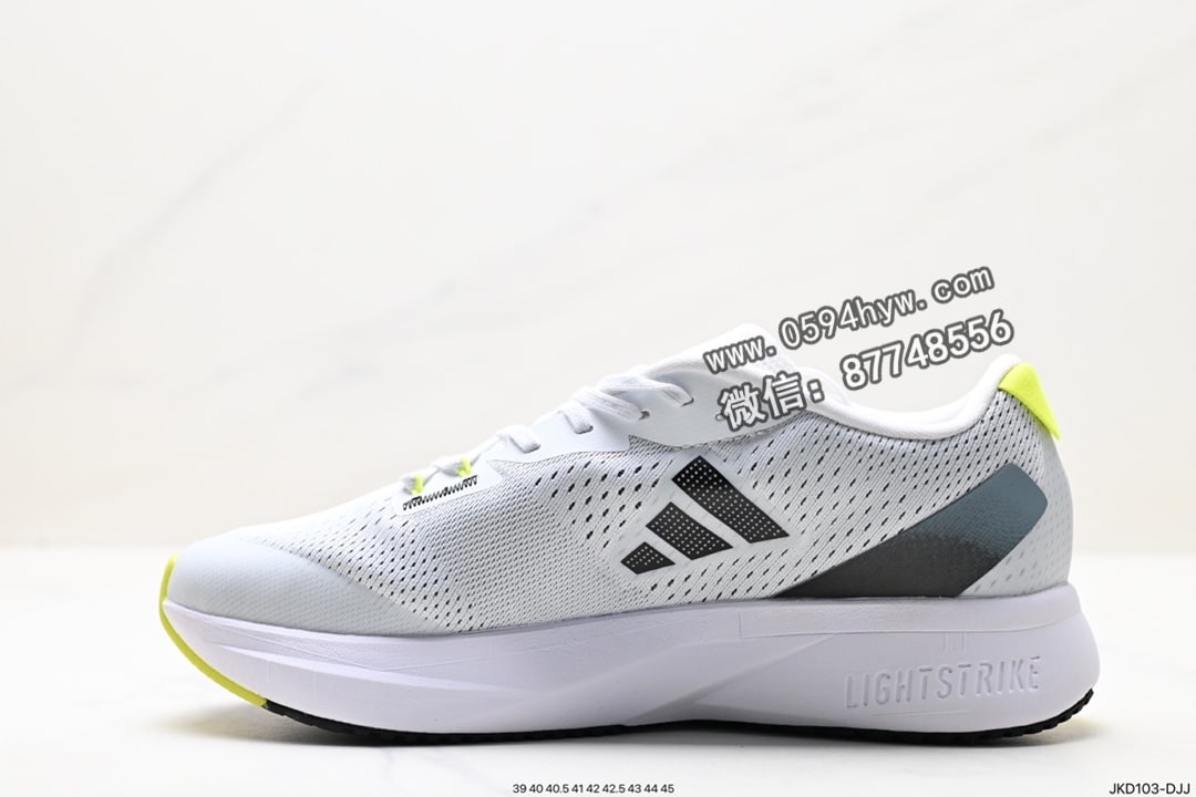 阿迪达斯, 运动鞋, 跑鞋, Boost, Adidas - 阿迪达斯 Adidas Adidasizero BOSTON 11 夏季透气网眼竞速跑鞋 Boost 缓震底 后跟加厚 立体保护软绵鞋口 安全防撞包裹鞋头 官方货号: ID6922