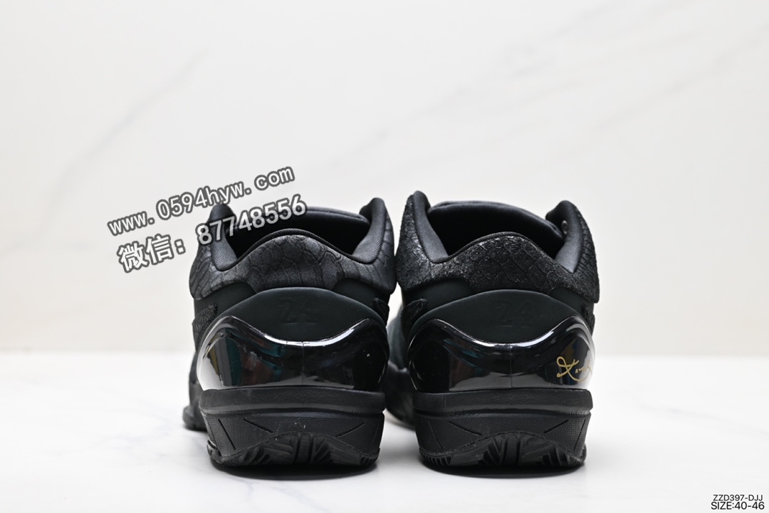 耐克, 篮球鞋, Zoom, Nike Zoom Kobe IV 4 Protro Carpe Diem, NIKE, Kobe, FQ3544-001 - 耐克 Nike Zoom Kobe IV 4 Protro Carpe Diem 鞋子类型：篮球鞋 鞋帮高度：低运帮 货号：FQ3544-001