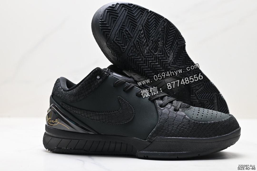 耐克, 篮球鞋, Zoom, Nike Zoom Kobe IV 4 Protro Carpe Diem, NIKE, Kobe, FQ3544-001 - 耐克 Nike Zoom Kobe IV 4 Protro Carpe Diem 鞋子类型：篮球鞋 鞋帮高度：低运帮 货号：FQ3544-001