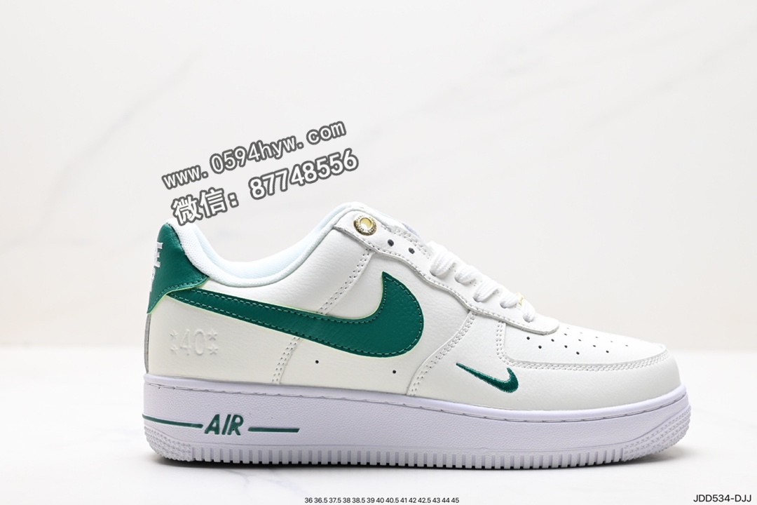 Nike Air Force 1 Low  空军一号低帮休闲运动板鞋 货号：UK3699-055