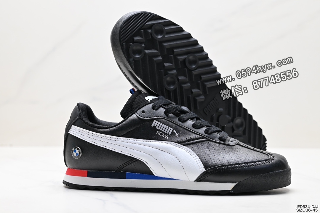 运动鞋, 运动板鞋, 板鞋, Puma, MMS Roma - PUMA BWM MMS Roma Via 复古百搭休闲运动板鞋 306868-01