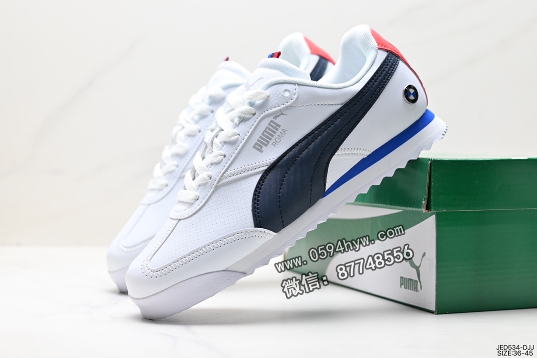 运动鞋, 运动板鞋, 板鞋, Puma, MMS Roma - PUMA BWM MMS Roma Via 复古百搭休闲运动板鞋 306868-01