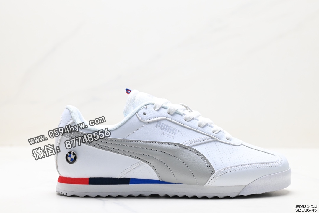 运动鞋, 运动板鞋, 板鞋, Puma, MMS Roma - PUMA BWM MMS Roma Via 复古百搭休闲运动板鞋 306868-01