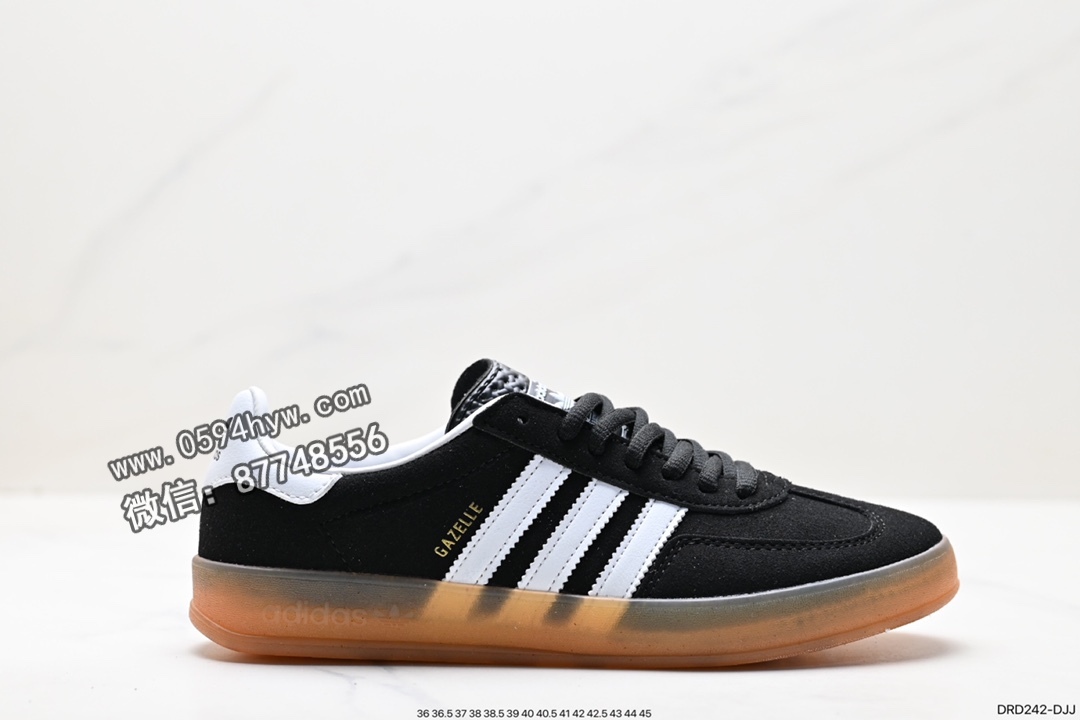 阿迪达斯 Adidas Originals Gazelle Indoor 三叶草复古防滑耐磨低帮板鞋 H06259