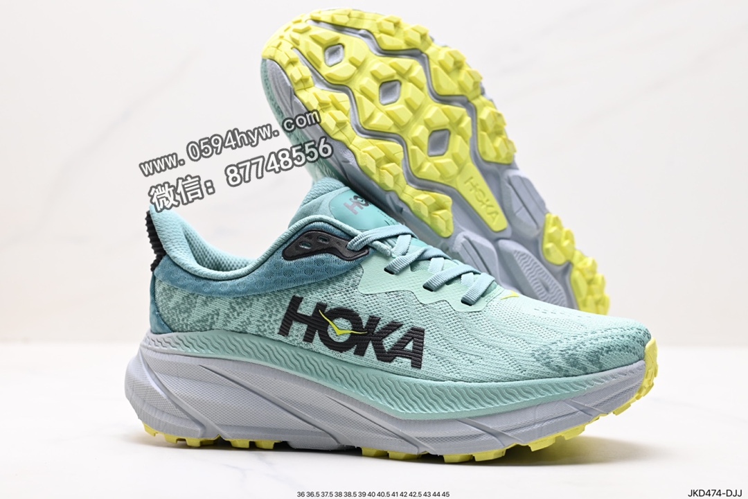 HOKA M CLIFTON 9 鞋子 货号: JKD474-DJJ 运动鞋, 跑鞋 - HOKA M CLIFTON 9 鞋子 货号: JKD474-DJJ