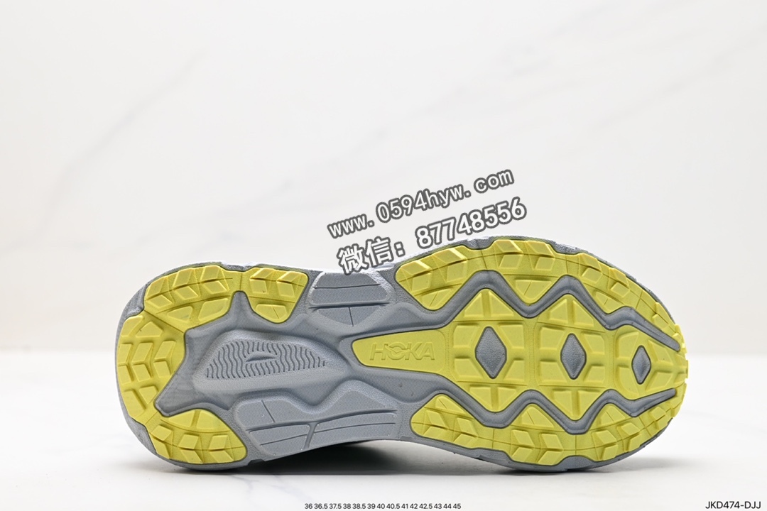 HOKA M CLIFTON 9 鞋子 货号: JKD474-DJJ 运动鞋, 跑鞋 - HOKA M CLIFTON 9 鞋子 货号: JKD474-DJJ