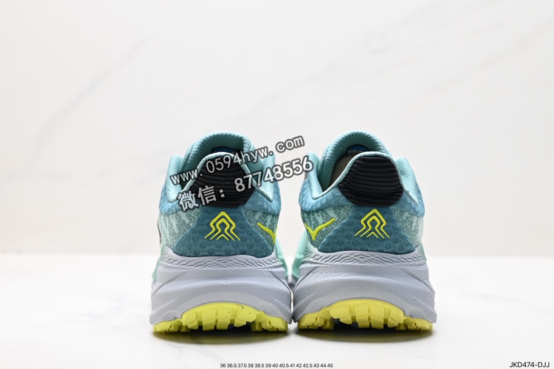 HOKA M CLIFTON 9 鞋子 货号: JKD474-DJJ 运动鞋, 跑鞋 - HOKA M CLIFTON 9 鞋子 货号: JKD474-DJJ