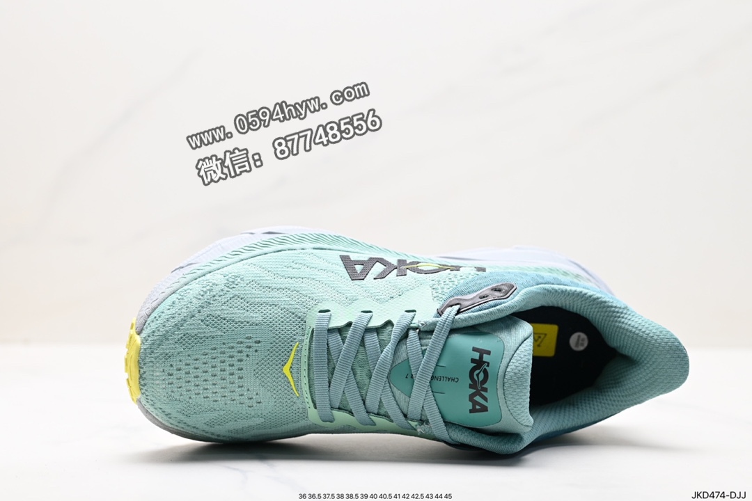 HOKA M CLIFTON 9 鞋子 货号: JKD474-DJJ 运动鞋, 跑鞋 - HOKA M CLIFTON 9 鞋子 货号: JKD474-DJJ
