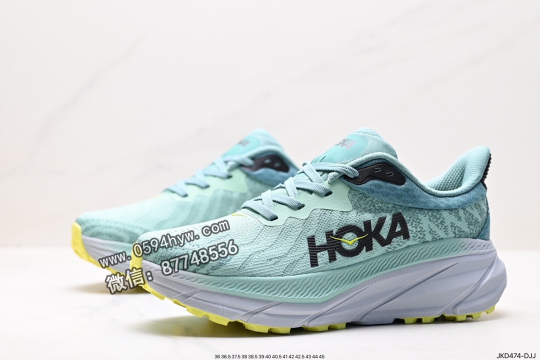HOKA M CLIFTON 9 鞋子 货号: JKD474-DJJ 运动鞋, 跑鞋 - HOKA M CLIFTON 9 鞋子 货号: JKD474-DJJ