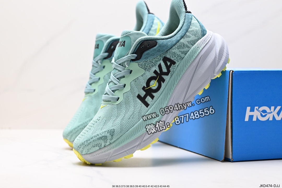 运动鞋, 跑鞋, 1132210 - HOKA M CLIFTON 9 鞋子款式 1132210 尺码:36 36.5 37.5 38 38.5 39 40 40.5 41 42 42.5 43 44 45 ID:JKD474-DJJ