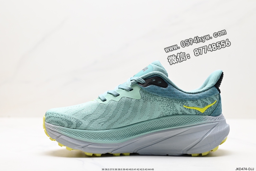 HOKA M CLIFTON 9 鞋子 货号: JKD474-DJJ 运动鞋, 跑鞋 - HOKA M CLIFTON 9 鞋子 货号: JKD474-DJJ
