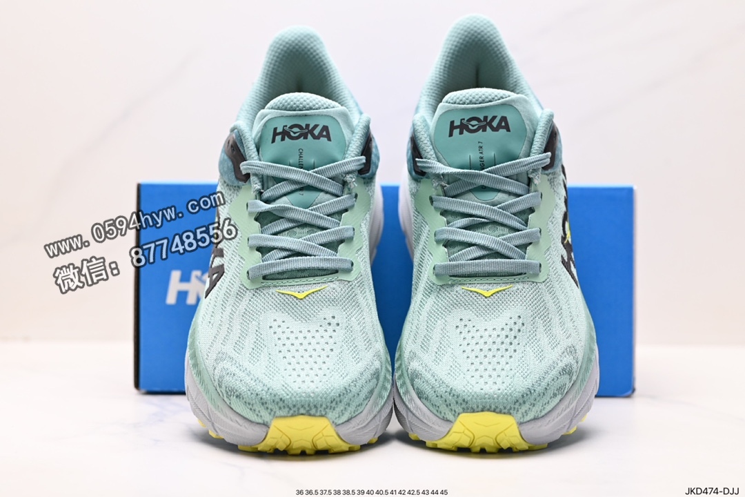 HOKA M CLIFTON 9 鞋子 货号: JKD474-DJJ 运动鞋, 跑鞋 - HOKA M CLIFTON 9 鞋子 货号: JKD474-DJJ