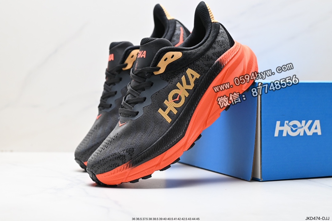 运动鞋, 跑鞋, 1132210 - HOKA M CLIFTON 9 鞋子款式 1132210 尺码:36 36.5 37.5 38 38.5 39 40 40.5 41 42 42.5 43 44 45 ID:JKD474-DJJ