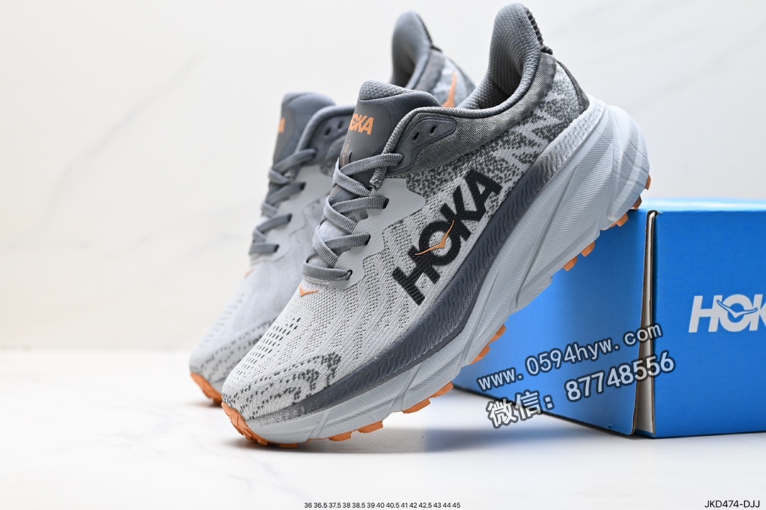 运动鞋, 跑鞋, 1132210 - HOKA M CLIFTON 9 鞋子款式 1132210 尺码:36 36.5 37.5 38 38.5 39 40 40.5 41 42 42.5 43 44 45 ID:JKD474-DJJ