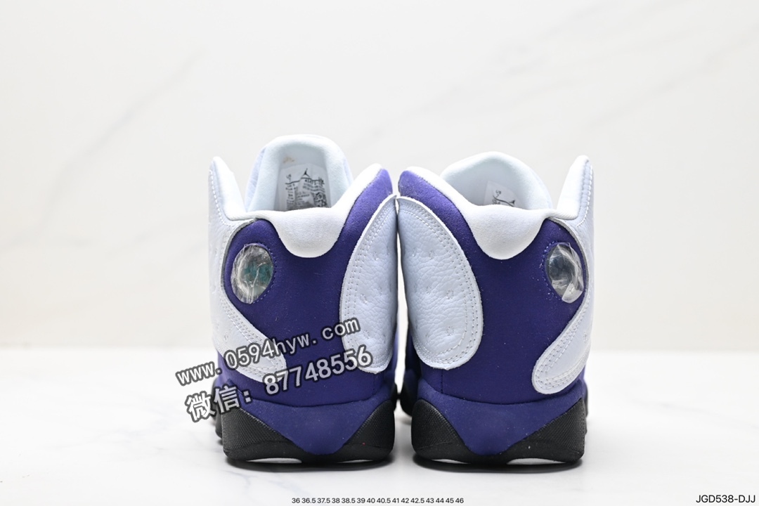 Nike Air, NIKE, Jordan 13, Jordan, atmos, Air Jordan 13, Air Jordan 1, Air Jordan - Nike Air Jordan 13 XIII "Atmosphere Grey"