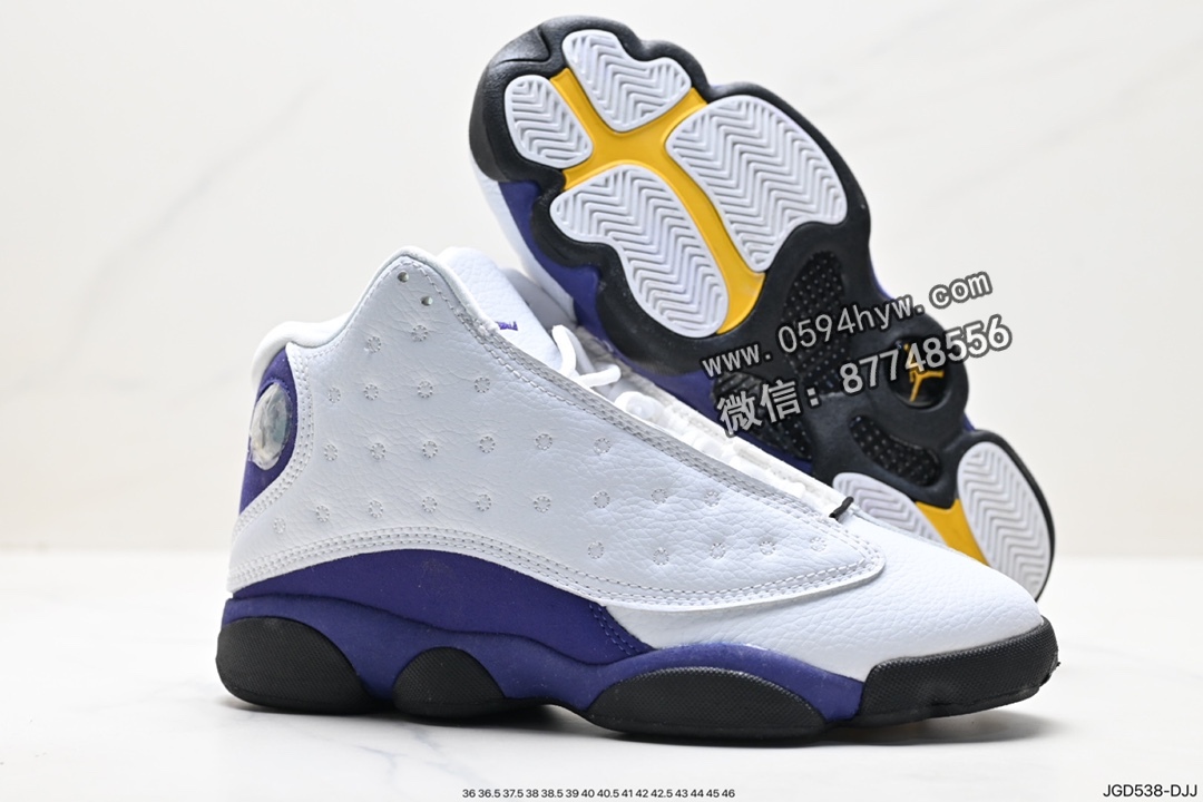 Nike Air, NIKE, Jordan 13, Jordan, atmos, Air Jordan 13, Air Jordan 1, Air Jordan - Nike Air Jordan 13 XIII "Atmosphere Grey"