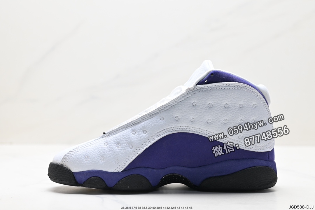 Nike Air, NIKE, Jordan 13, Jordan, atmos, Air Jordan 13, Air Jordan 1, Air Jordan - Nike Air Jordan 13 XIII "Atmosphere Grey"