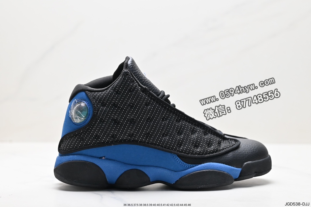 耐克 Nike Air Jordan 13 XIII “Atmosphere Grey” 中帮篮球鞋 货号: JGD538-DJJ