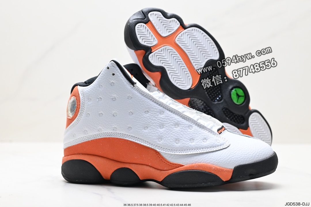 Nike Air, NIKE, Jordan 13, Jordan, Air Jordan 13, Air Jordan 1, Air Jordan - Nike Air Jordan 13 XIII