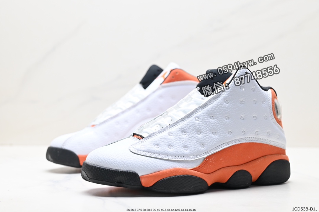 Nike Air, NIKE, Jordan 13, Jordan, Air Jordan 13, Air Jordan 1, Air Jordan - Nike Air Jordan 13 XIII