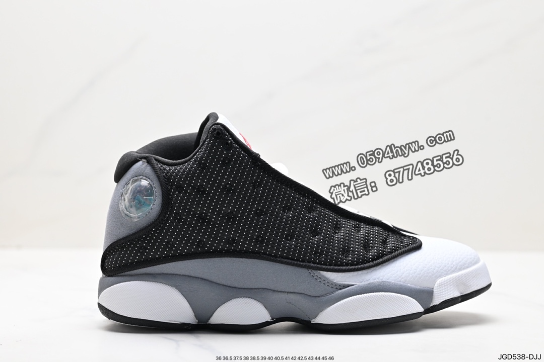 Nike Air Jordan 13 XIII “Atmosphere Grey” 高帮篮球鞋 货号：JGD538-DJJ