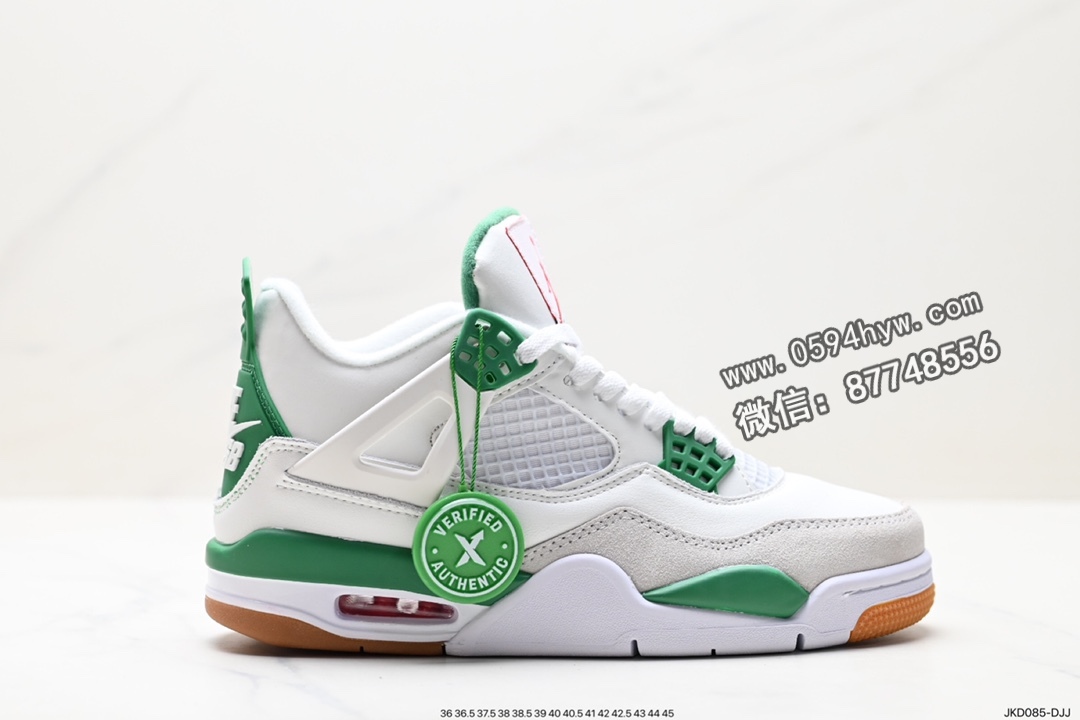 耐克, 篮球鞋, Jordan, DR5415-105, Air Jordan 4, Air Jordan - 耐克 Wmns Air Jordan 4 Retro GS"Linen" 中帮篮球鞋 货号: DR5415-105