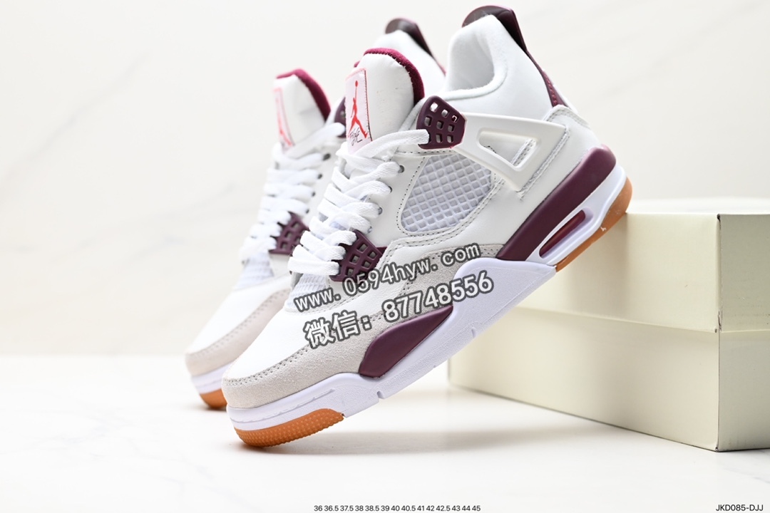 耐克, 篮球鞋, Jordan, DR5415-105, Air Jordan 4, Air Jordan - 耐克 Wmns Air Jordan 4 Retro GS"Linen" 中帮篮球鞋 货号: DR5415-105