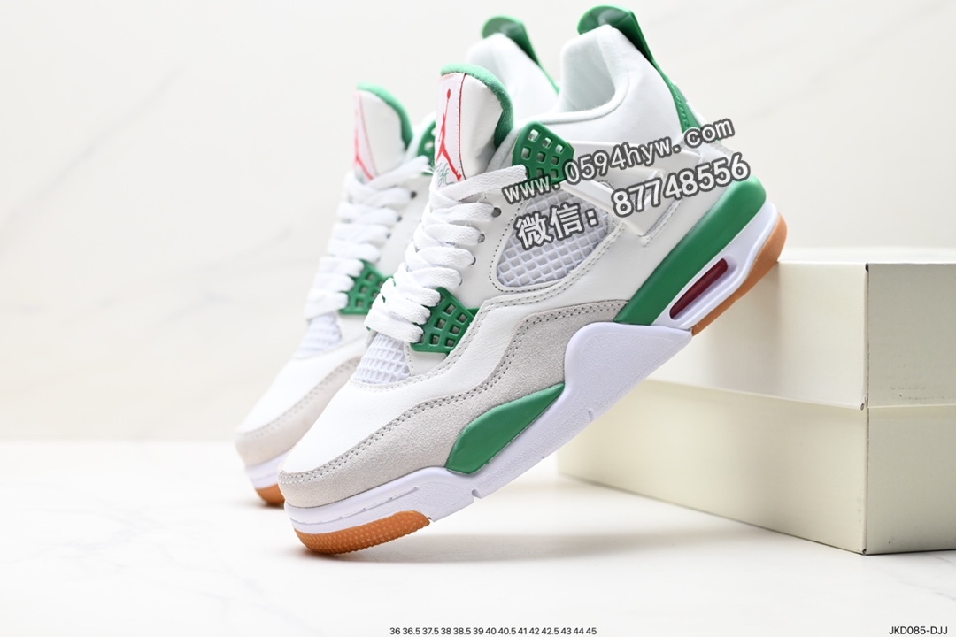 耐克, 篮球鞋, Jordan, DR5415-105, Air Jordan 4, Air Jordan - 耐克 Wmns Air Jordan 4 Retro GS"Linen" 中帮篮球鞋 货号: DR5415-105