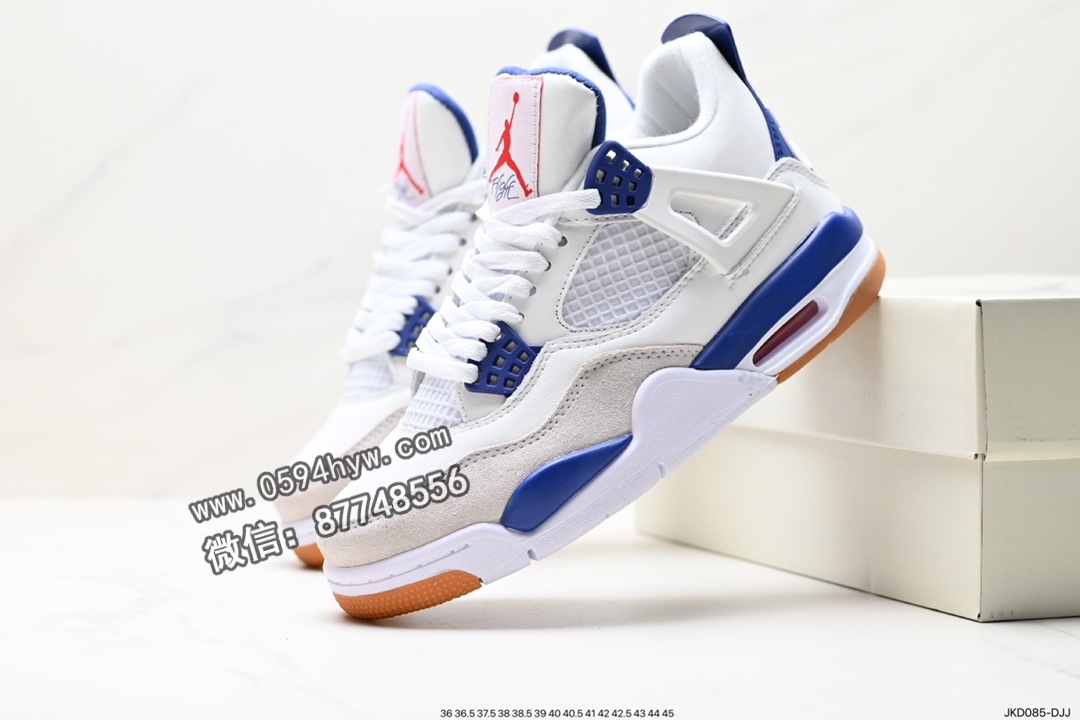 耐克, 篮球鞋, Jordan, DR5415-105, Air Jordan 4, Air Jordan - 耐克 Wmns Air Jordan 4 Retro GS"Linen" 中帮篮球鞋 货号: DR5415-105