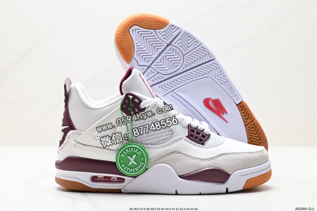 耐克, 篮球鞋, Jordan, DR5415-105, Air Jordan 4, Air Jordan - 耐克 Wmns Air Jordan 4 Retro GS"Linen" 中帮篮球鞋 货号: DR5415-105