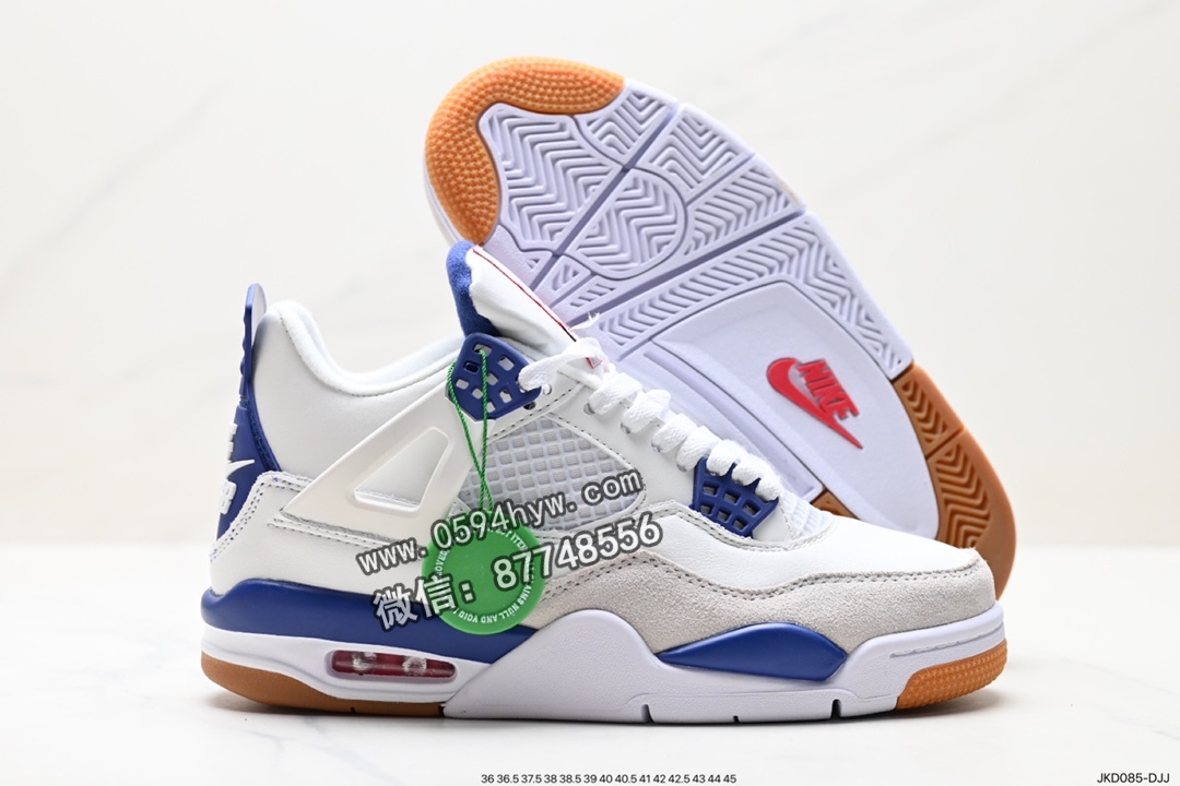 耐克, 篮球鞋, Jordan, DR5415-105, Air Jordan 4, Air Jordan - 耐克 Wmns Air Jordan 4 Retro GS"Linen" 中帮篮球鞋 货号: DR5415-105