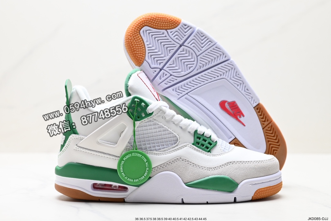 耐克, 篮球鞋, Jordan, DR5415-105, Air Jordan 4, Air Jordan - 耐克 Wmns Air Jordan 4 Retro GS"Linen" 中帮篮球鞋 货号: DR5415-105