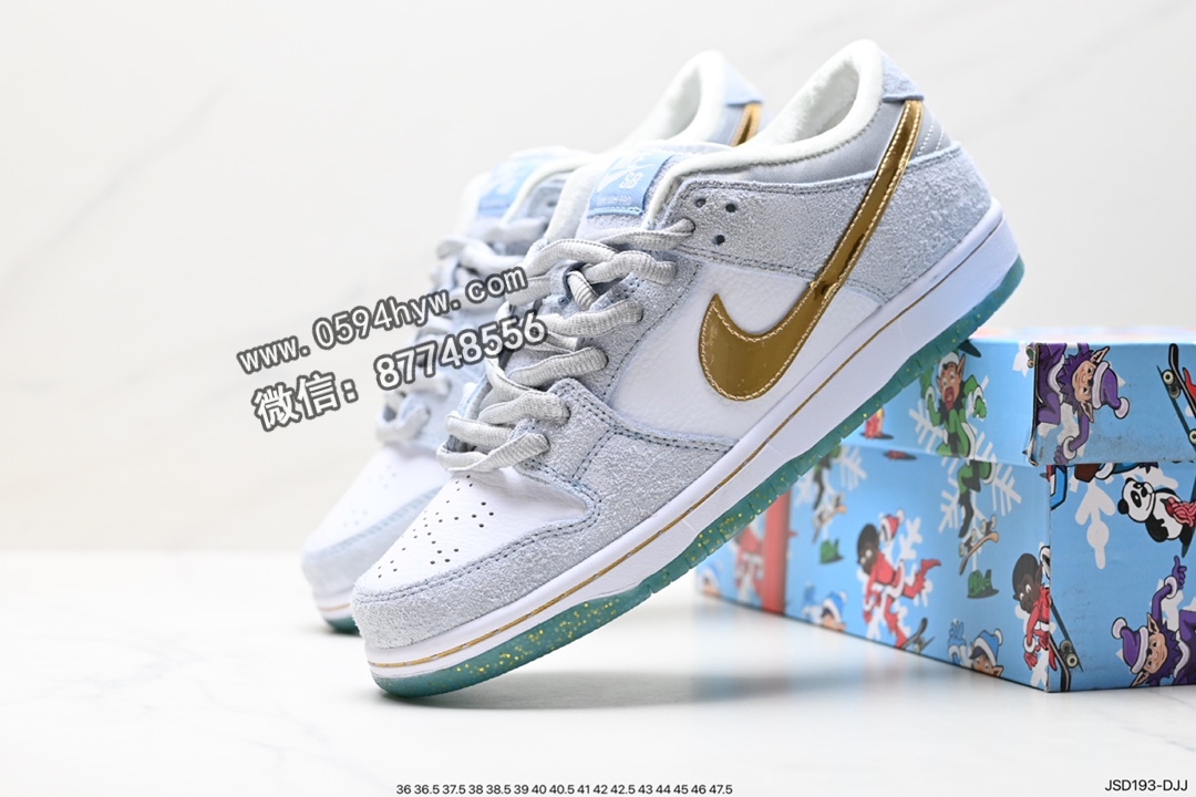 运动鞋, 耐克, Swoosh, SB Dunk Low, Nike SB, NIKE, Holiday Special, Dunk - 耐克 Sean Cliver x Nike SB DuNike Low "Holiday Special"