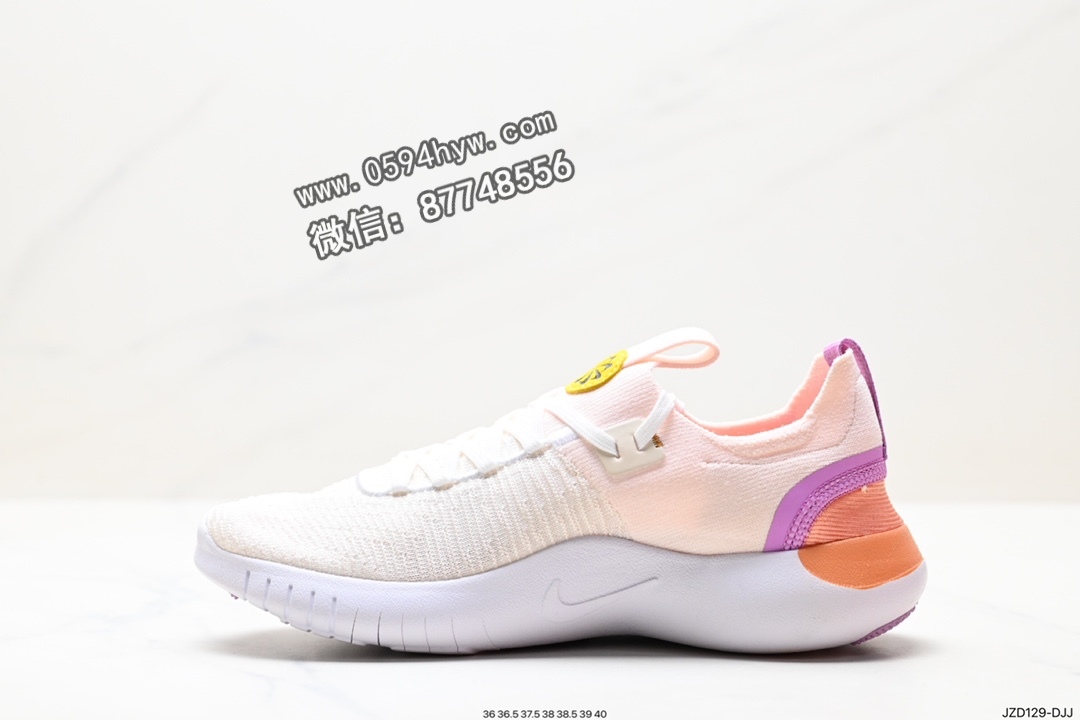 运动鞋, 跑步鞋, 耐克, NIKE - Nike Free Ru Fk Next Nature se 赤足轻便跑步鞋 DX6482-800