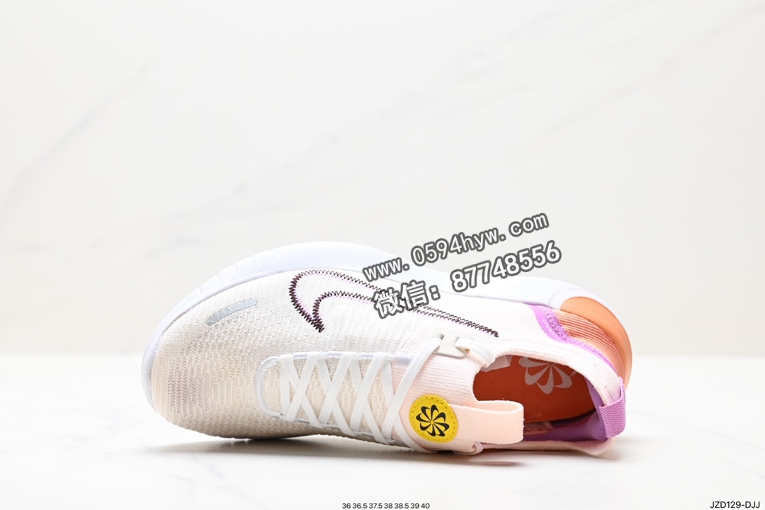 运动鞋, 跑步鞋, 耐克, NIKE - Nike Free Ru Fk Next Nature se 赤足轻便跑步鞋 DX6482-800