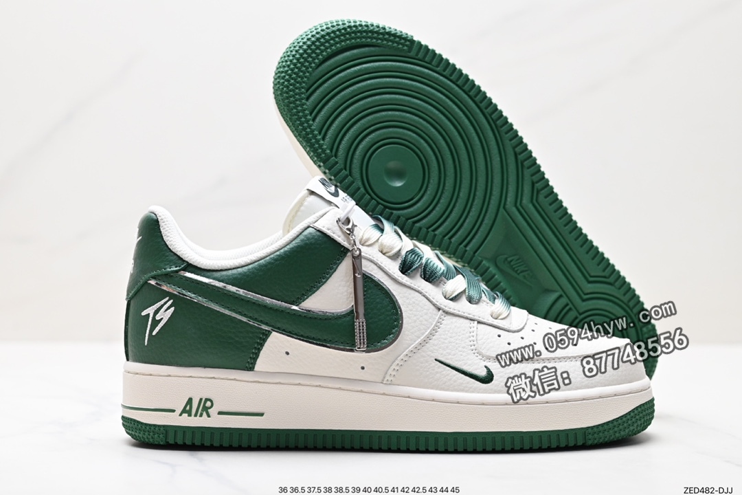 运动鞋, Nike Air Force 1, Nike Air, NIKE, FORCE 1, Air Force 1 - Nike Air Force 1 ‘07 Low 原楦头原纸板 空军版型 IO5636-777