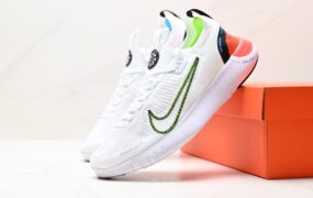 Nike Free Ru Fk Next Nature se 耐克赤足轻便跑步鞋 DX6482-800