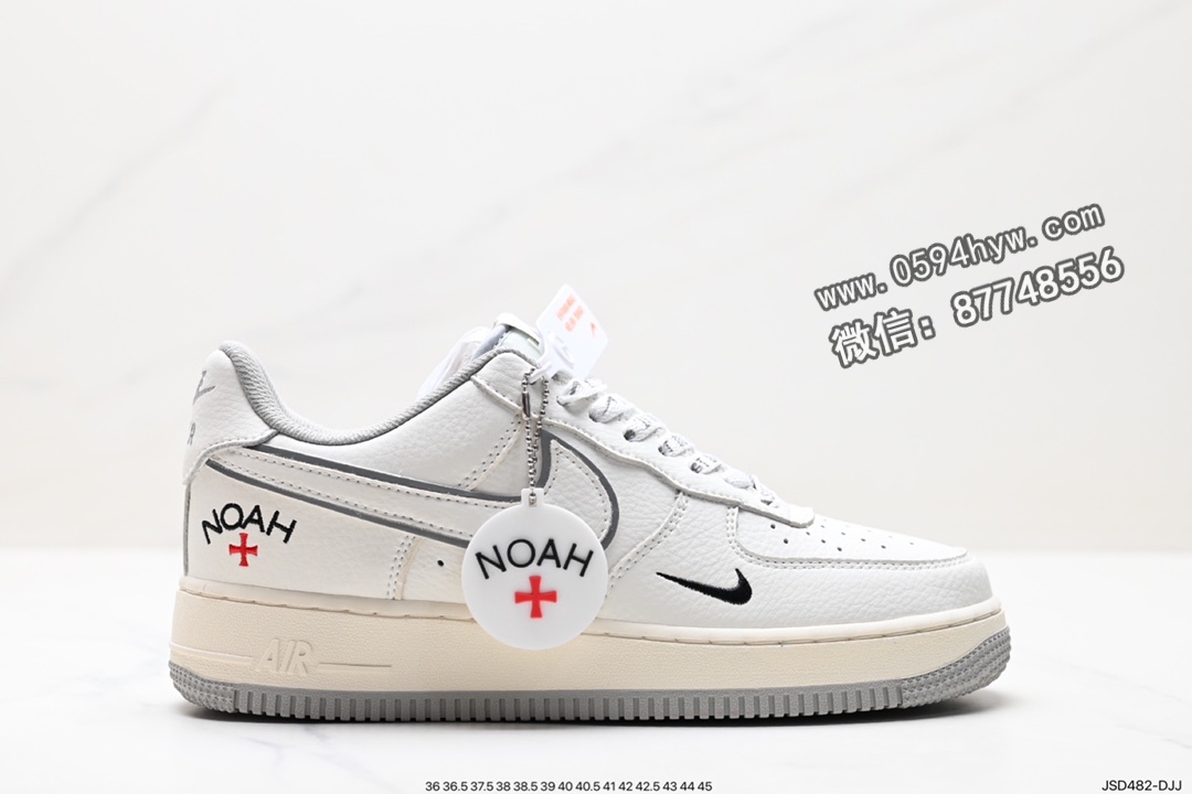 Air Force 1 ‘07 Low 原楦头原纸板 打造纯正空军版型 货号：NY660711