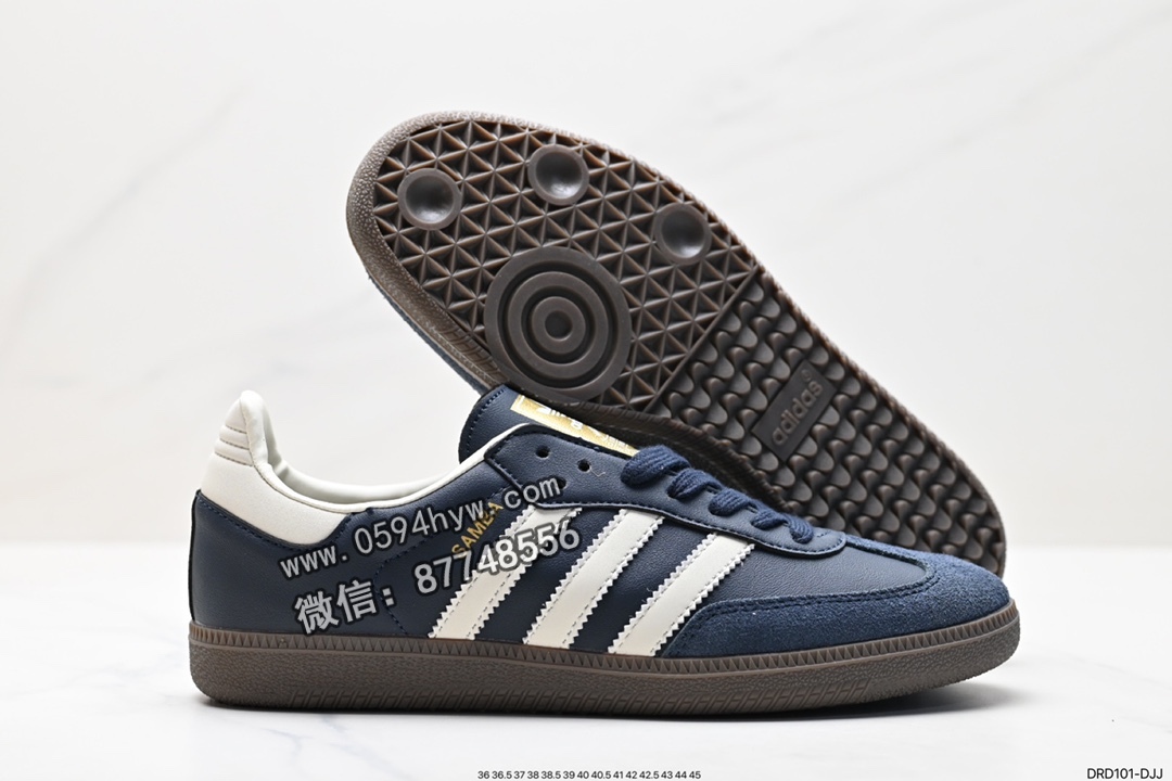 运动板鞋, 板鞋, 三叶草, SAMBA, Originals, Original, adidas Originals, Adidas - 阿迪达斯三叶草 Adidas Originals Samba Vegan OG 桑巴舞系列 低帮休闲运动板鞋 货号：ID2056