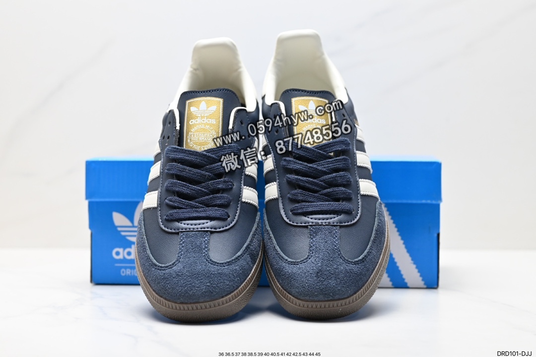 运动板鞋, 板鞋, 三叶草, SAMBA, Originals, Original, adidas Originals, Adidas - 阿迪达斯三叶草 Adidas Originals Samba Vegan OG 桑巴舞系列 低帮休闲运动板鞋 货号：ID2056