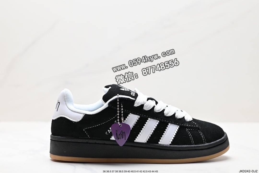 Adidas Originals Campus 学院系列 低帮板鞋 货号：HQ8708