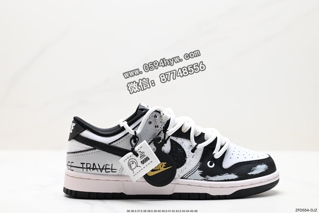 Nike SB DuNike Low 系列板鞋 货号：DD1391-100