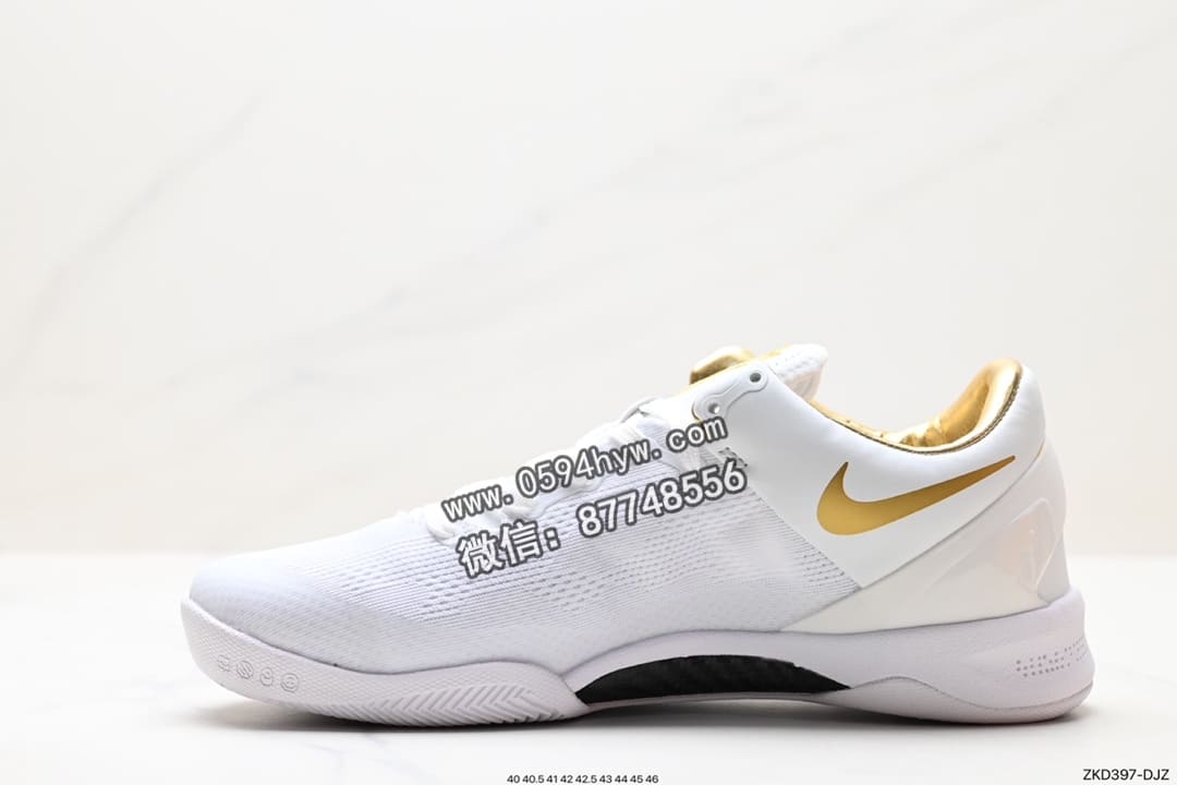 篮球鞋, 低帮篮球鞋, Zoom, NIKE, KOBE VII, Kobe V, Kobe, Easter - Nike Zoom Kobe VIII 8 System "Easter" 科比ZK8代系列 低帮篮球鞋 "复活节彩蛋" FV6325-100