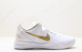 Nike Zoom Kobe VIII 8 System “Easter” 科比ZK8代系列 低帮篮球鞋 “复活节彩蛋” FV6325-100