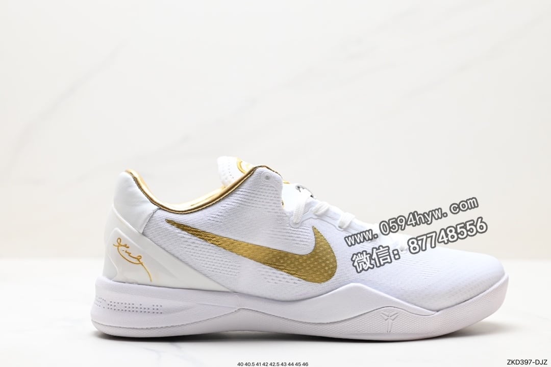 Nike Zoom Kobe VIII 8 System “Easter” 科比ZK8代系列 低帮篮球鞋 “复活节彩蛋” FV6325-100
