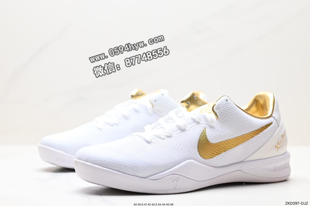 篮球鞋, 低帮篮球鞋, Zoom, NIKE, KOBE VII, Kobe V, Kobe, Easter - Nike Zoom Kobe VIII 8 System "Easter" 科比ZK8代系列 低帮篮球鞋 "复活节彩蛋" FV6325-100