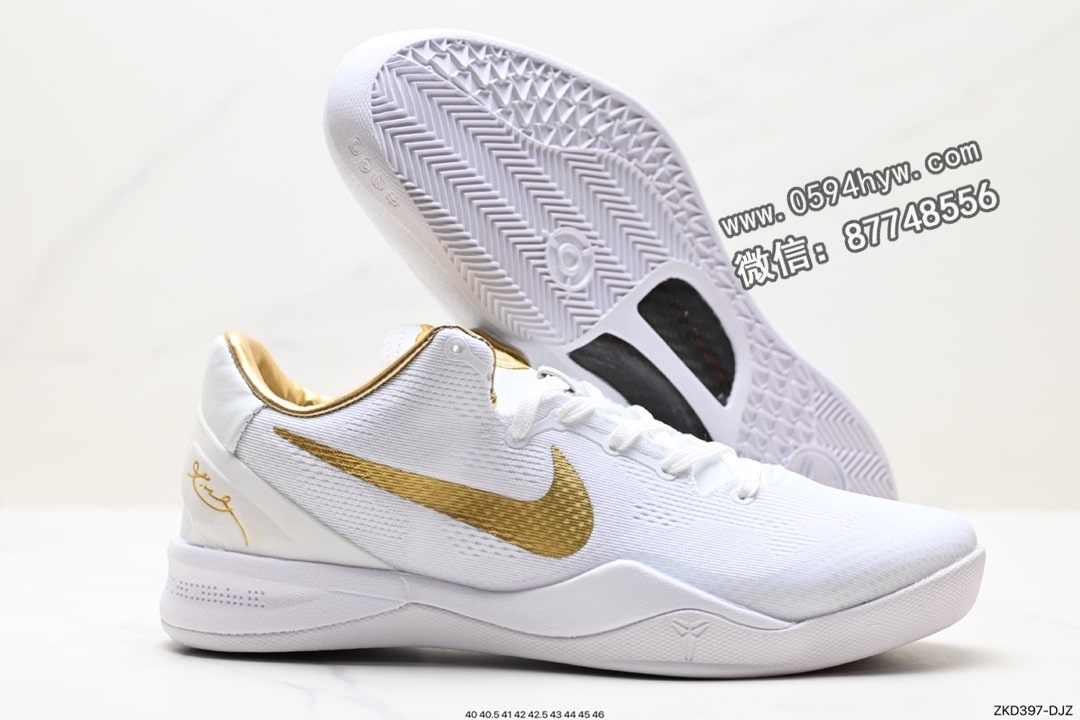 篮球鞋, 低帮篮球鞋, Zoom, NIKE, KOBE VII, Kobe V, Kobe, Easter - Nike Zoom Kobe VIII 8 System "Easter" 科比ZK8代系列 低帮篮球鞋 "复活节彩蛋" FV6325-100