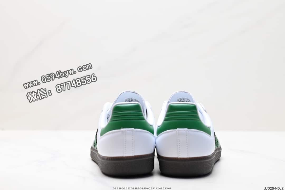 运动板鞋, 板鞋, 三叶草, SAMBA, Originals, Original, adidas Originals, Adidas - 阿迪达斯 三叶草 Adidas Originals Samba Vegan OG SPD 桑巴舞系列 低帮休闲运动板鞋 货号: IG1024
