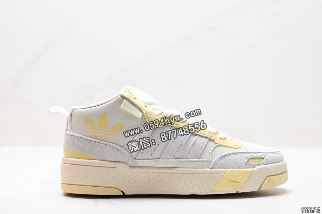 Adidas Originals Post UP 中邦 “黑白灰” 中帮篮球鞋 货号：H00223