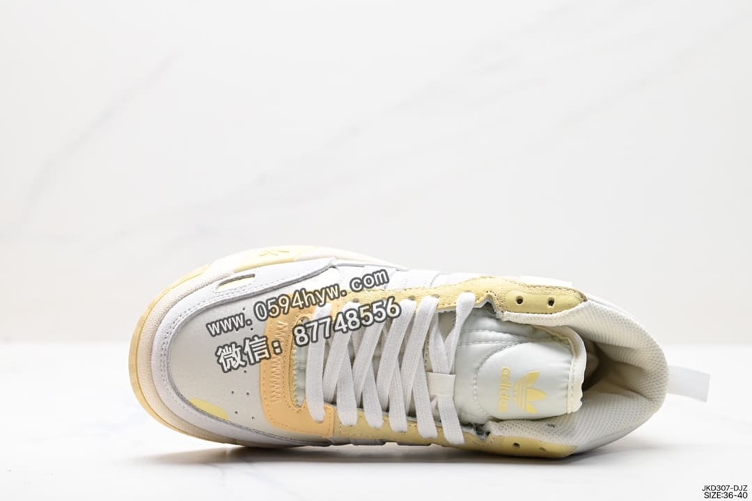 篮球鞋, Originals, Original, adidas Originals, Adidas - Adidas Originals Post UP 中邦 "黑白灰" 中帮篮球鞋 货号：H00223